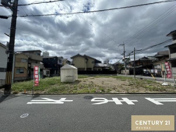 北区北野上白梅町