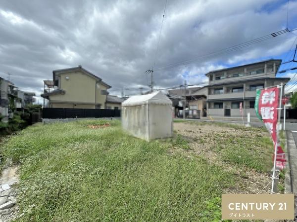 北区北野上白梅町