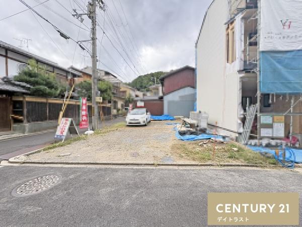 北区紫野南舟岡町