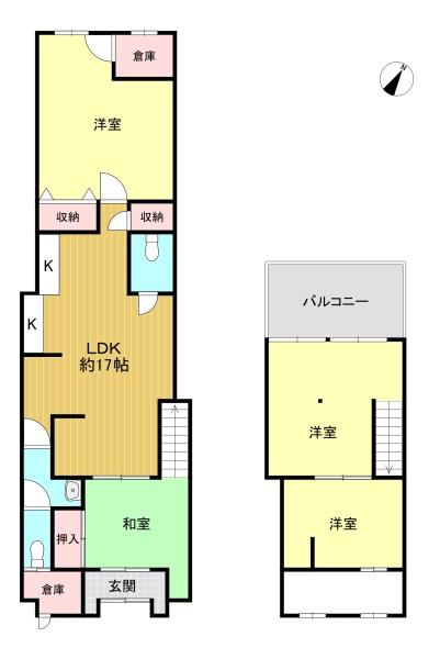 京都市伏見区深草北新町の中古一戸建て