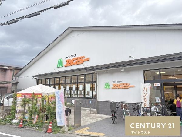 京都市北区紫野中柏野町の土地(FOOD　SHOPエムジー鞍馬口店)