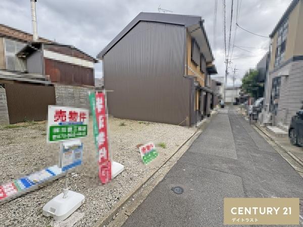 京都市北区紫野中柏野町の土地