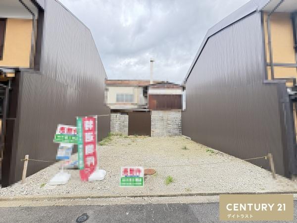 北区紫野中柏野町
