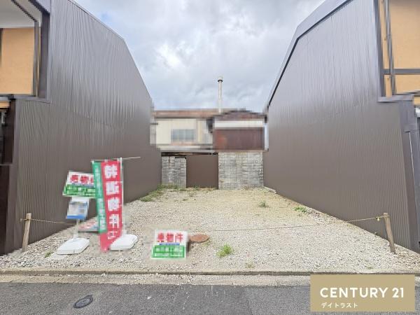 京都市北区紫野中柏野町の土地