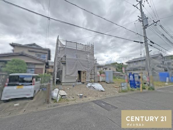 西京区嵐山樋ノ上町