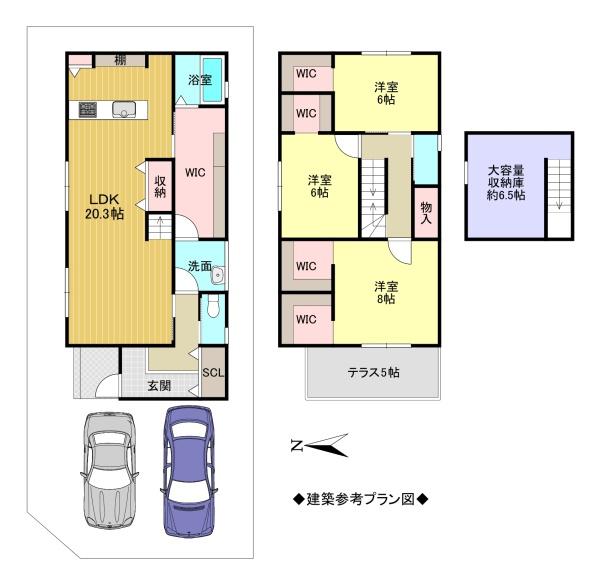 中京区壬生高樋町