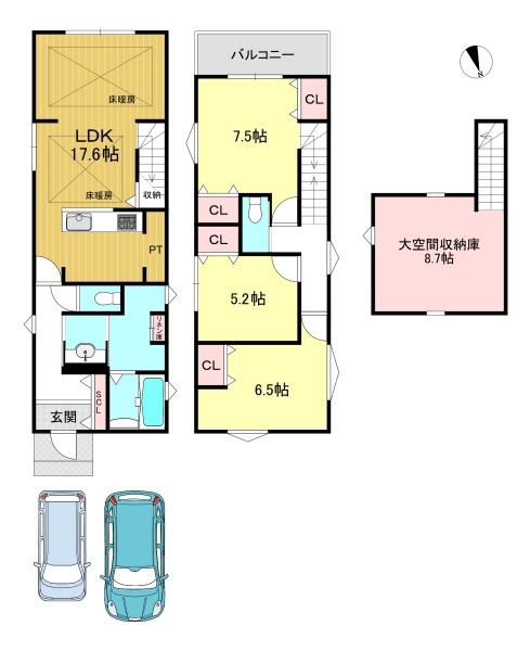 北区等持院西町