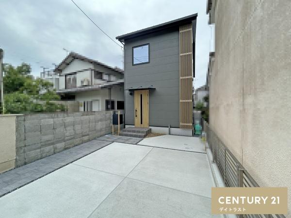 北区等持院西町
