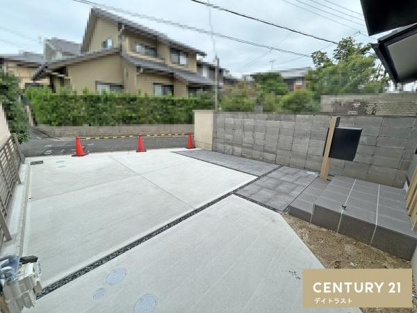 北区等持院西町