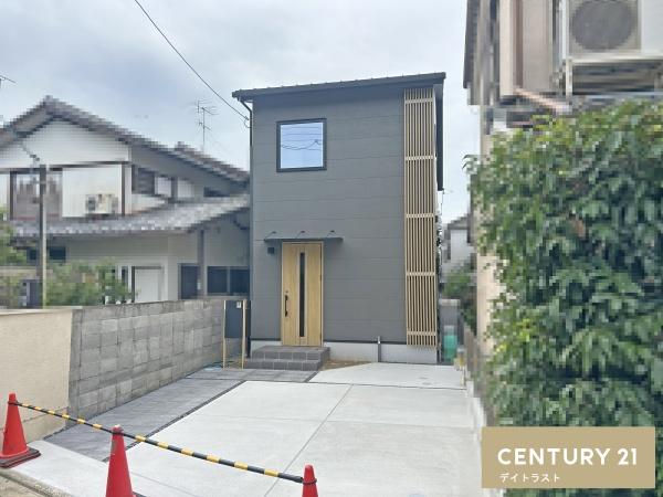 北区等持院西町
