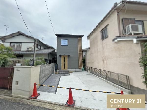 北区等持院西町