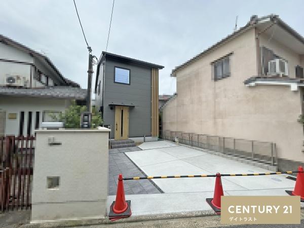 北区等持院西町