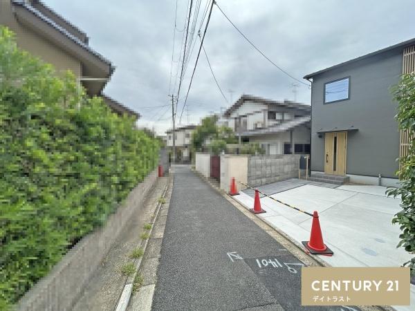 北区等持院西町