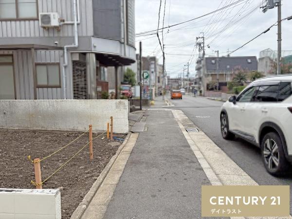 中京区西ノ京御輿岡町