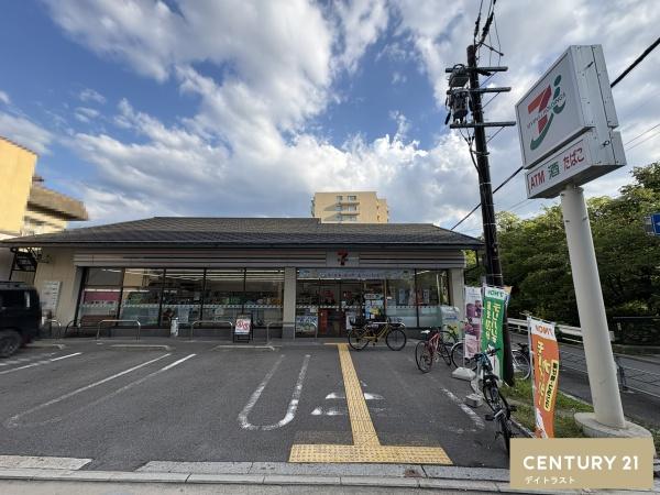 ライオンズマンション京都西陣(セブンイレブン京都堀川今出川店)