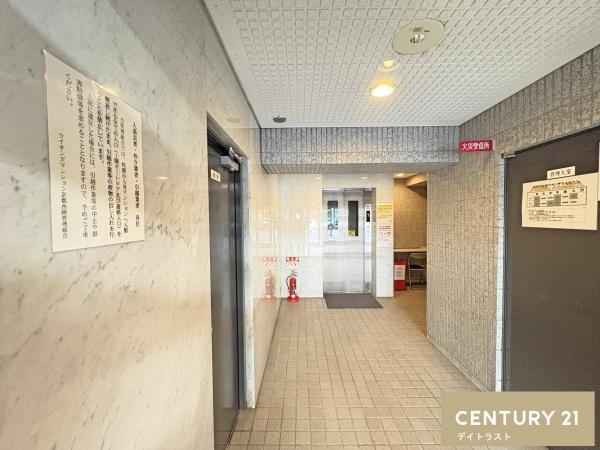 ライオンズマンション京都西陣