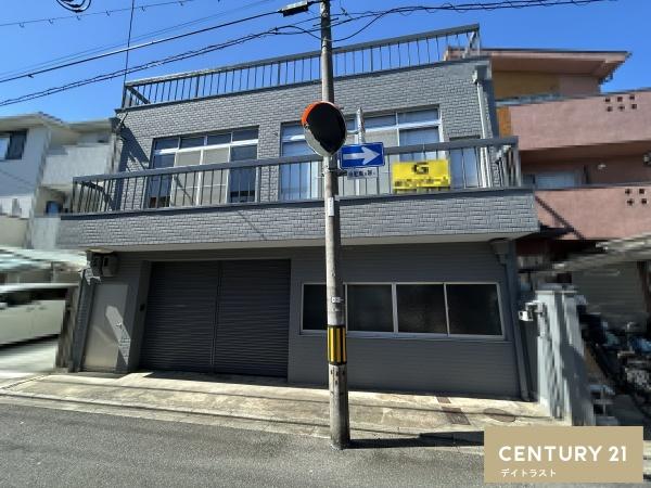 南区八条源町