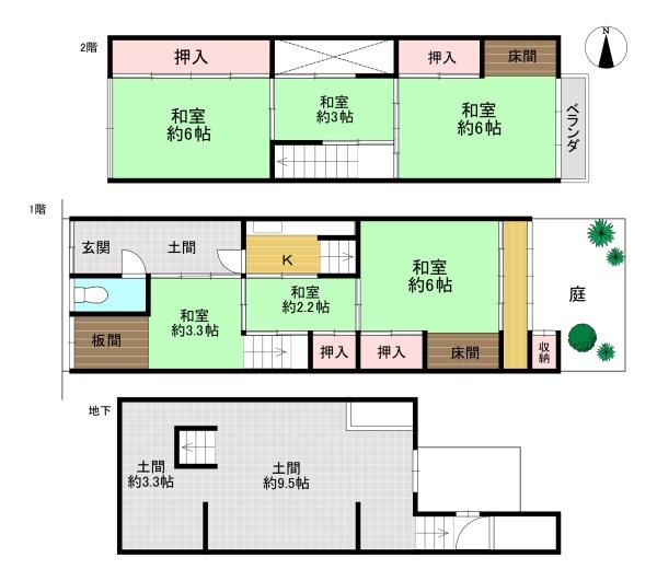 京都市東山区三条通白川橋東入４丁目中之町の中古一戸建て