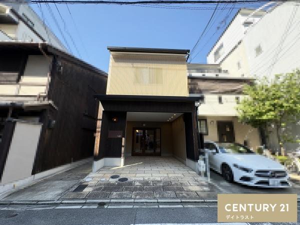 下京区藪下町