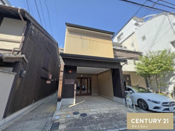 京都市下京区藪下町の中古一戸建て