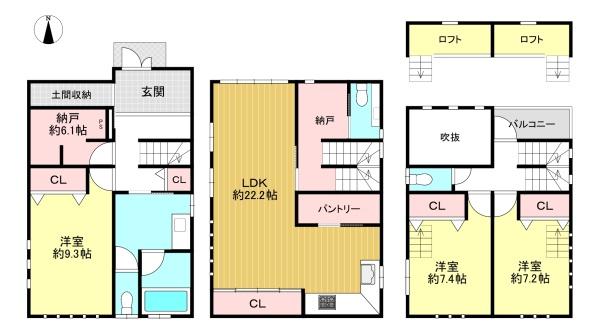 京都市上京区油小路堀川の間中立売上る松之下町の中古一戸建て