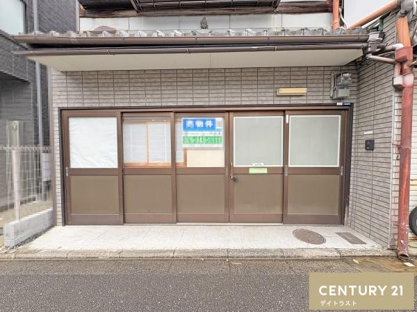 京都市下京区西七条石井町の土地