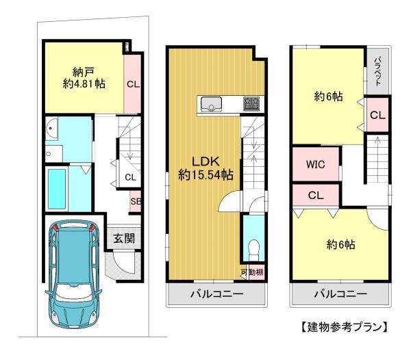 京都市下京区西七条掛越町の土地