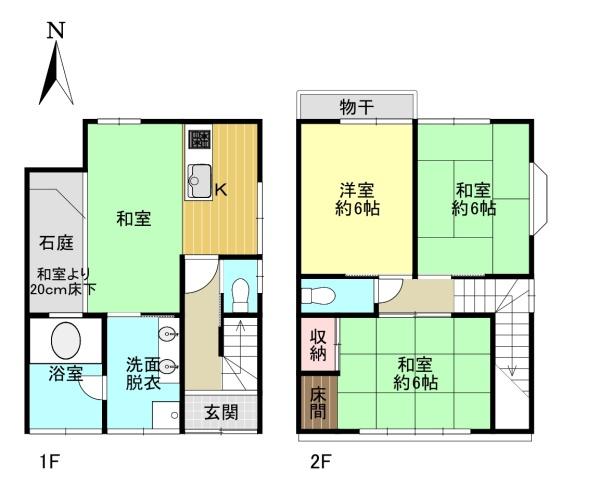 京都市東山区大和大路通五条上る東入池殿町の中古一戸建て