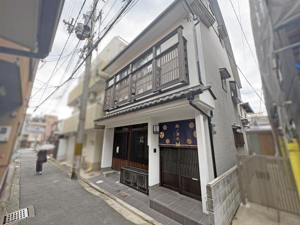 京都市東山区大和大路通五条上る東入池殿町の中古一戸建て