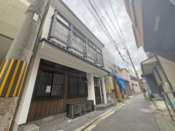 京都市東山区大和大路通五条上る東入池殿町の中古一戸建て