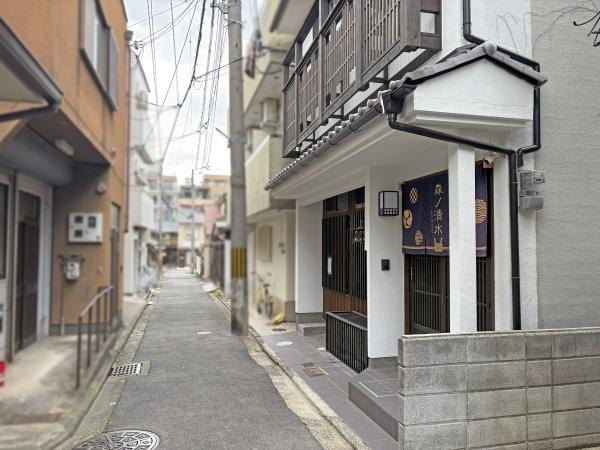京都市東山区大和大路通五条上る東入池殿町の中古一戸建て
