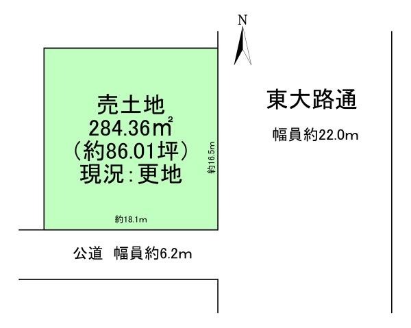 京都市東山区本瓦町の土地