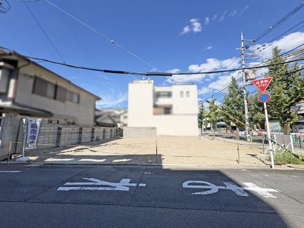 京都市東山区本瓦町の土地