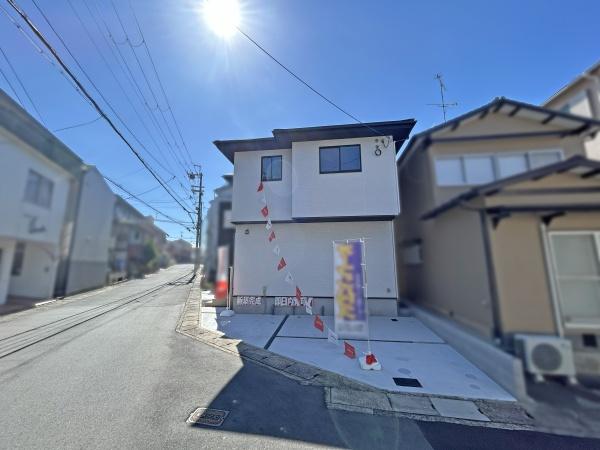 伏見区醍醐下山口町1期1号棟