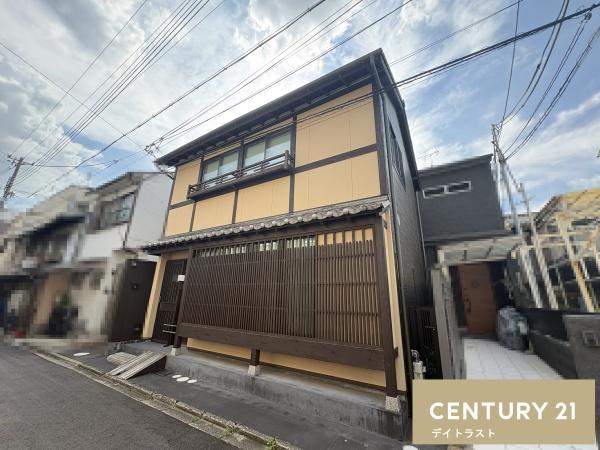 京都市東山区松原通大和大路東入２丁目轆轤町の中古一戸建て
