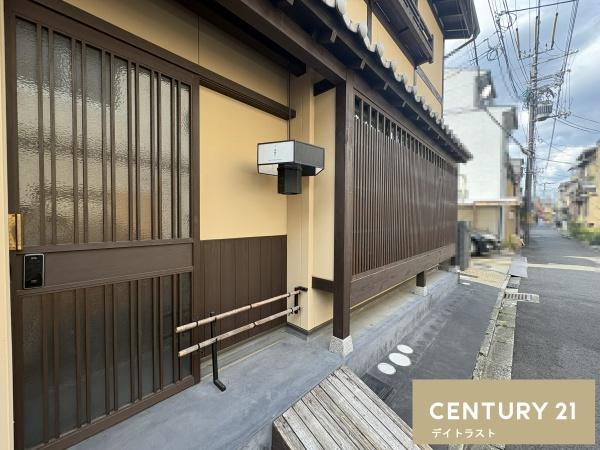 京都市東山区松原通大和大路東入２丁目轆轤町の中古一戸建て