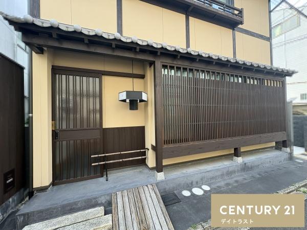 京都市東山区松原通大和大路東入２丁目轆轤町の中古一戸建て
