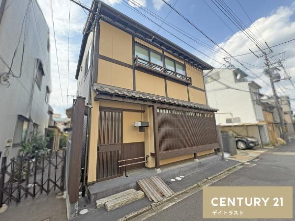 京都市東山区松原通大和大路東入２丁目轆轤町の中古一戸建て