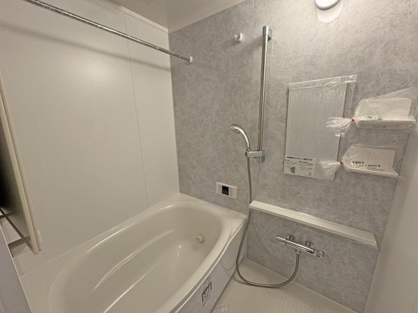 コスモトゥデイ