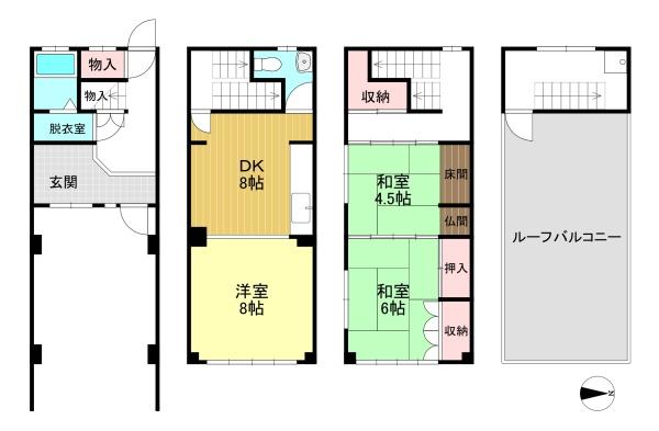 南区西九条川原城町