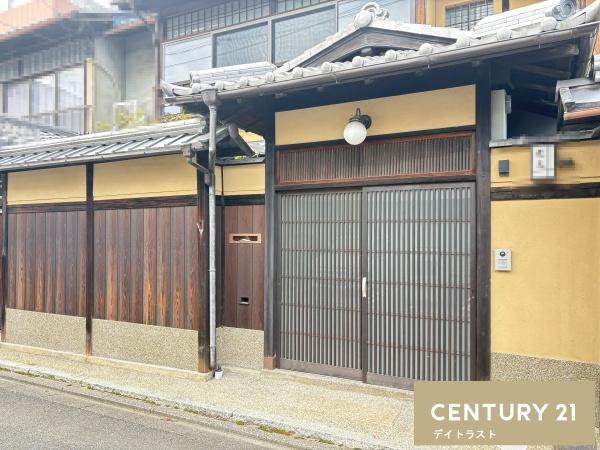 北区小山西花池町