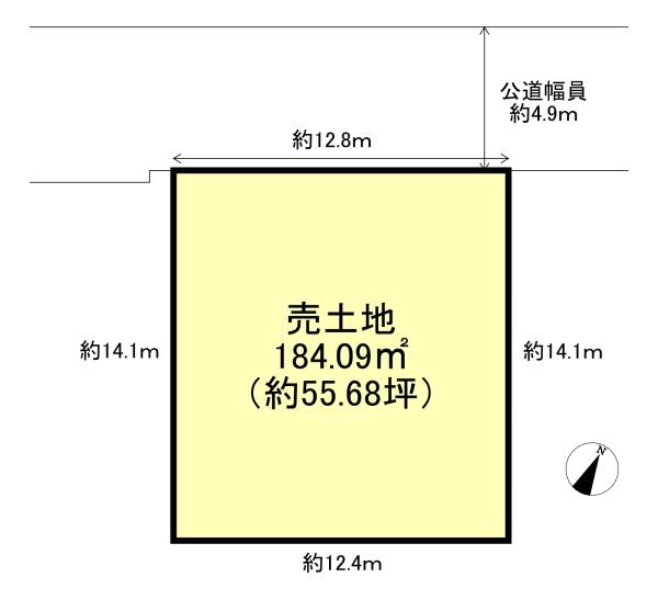 京都市下京区本塩竈町の土地