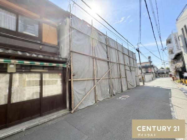 京都市下京区本塩竈町の土地