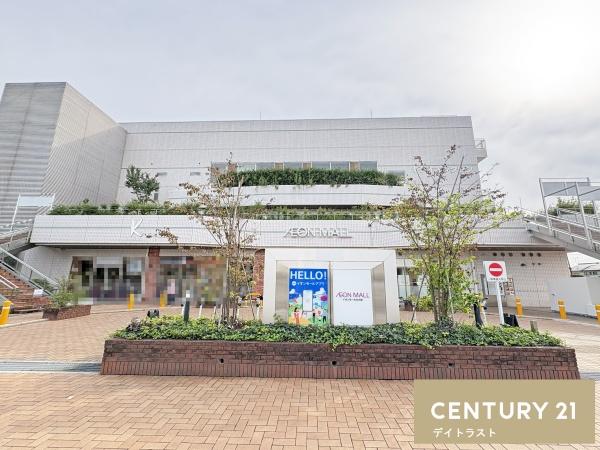 シャルマン植物園ハイツ(イオンモール北大路)