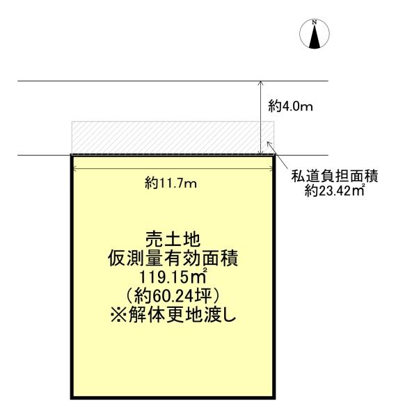 右京区太秦一町芝町