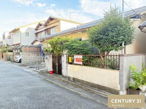 右京区太秦一町芝町