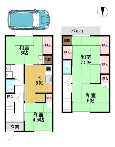 京都市東山区今熊野南日吉町の中古一戸建て