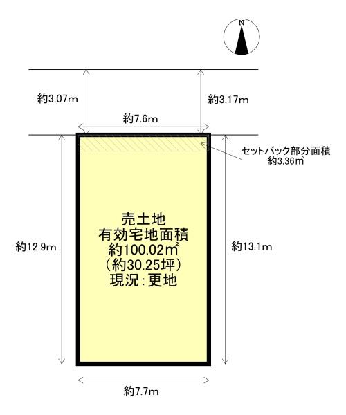 京都市上京区家永町の土地