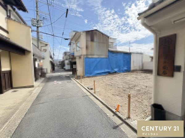 京都市上京区家永町の土地