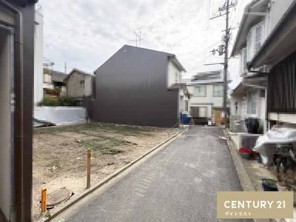 京都市上京区荒神口通河原町西入上生洲町の土地